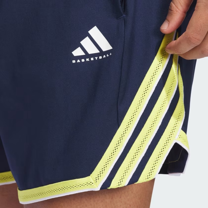アディダス（adidas）（メンズ）バスケットボールウェア クレイジーライト ショーツ KLD48-JN0324