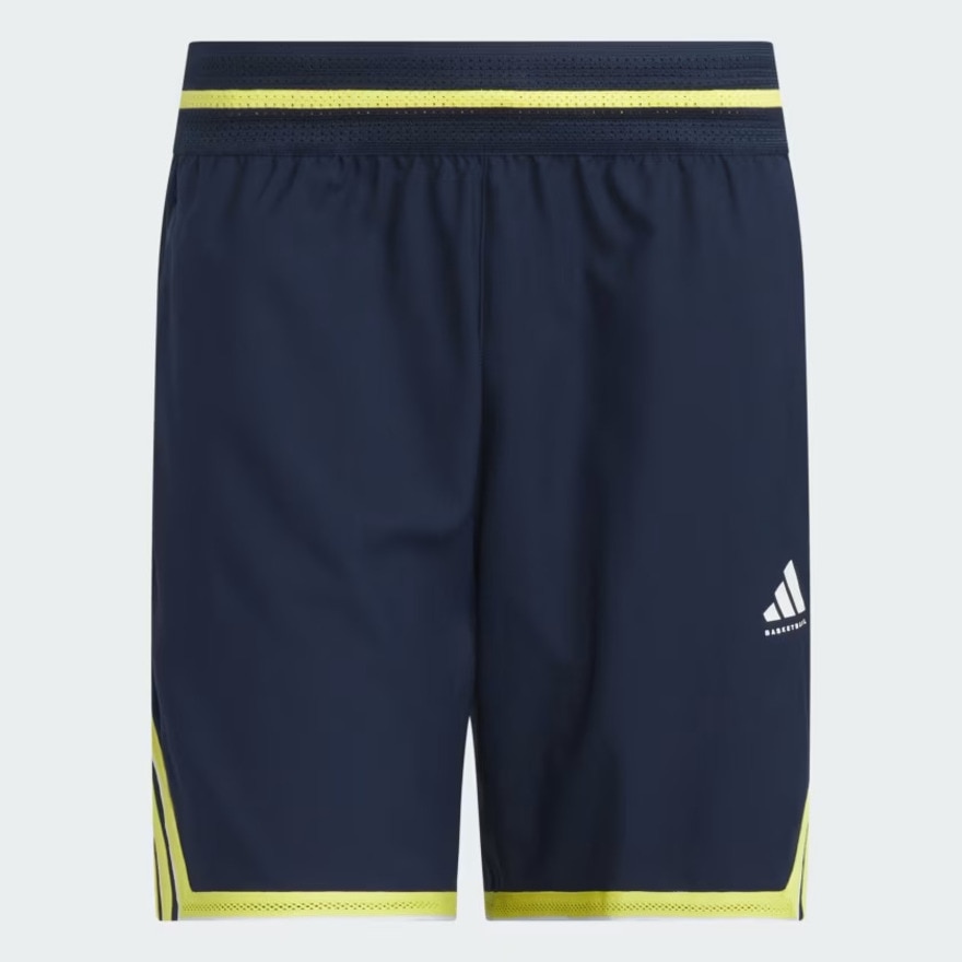 アディダス（adidas）（メンズ）バスケットボールウェア クレイジーライト ショーツ KLD48-JN0324