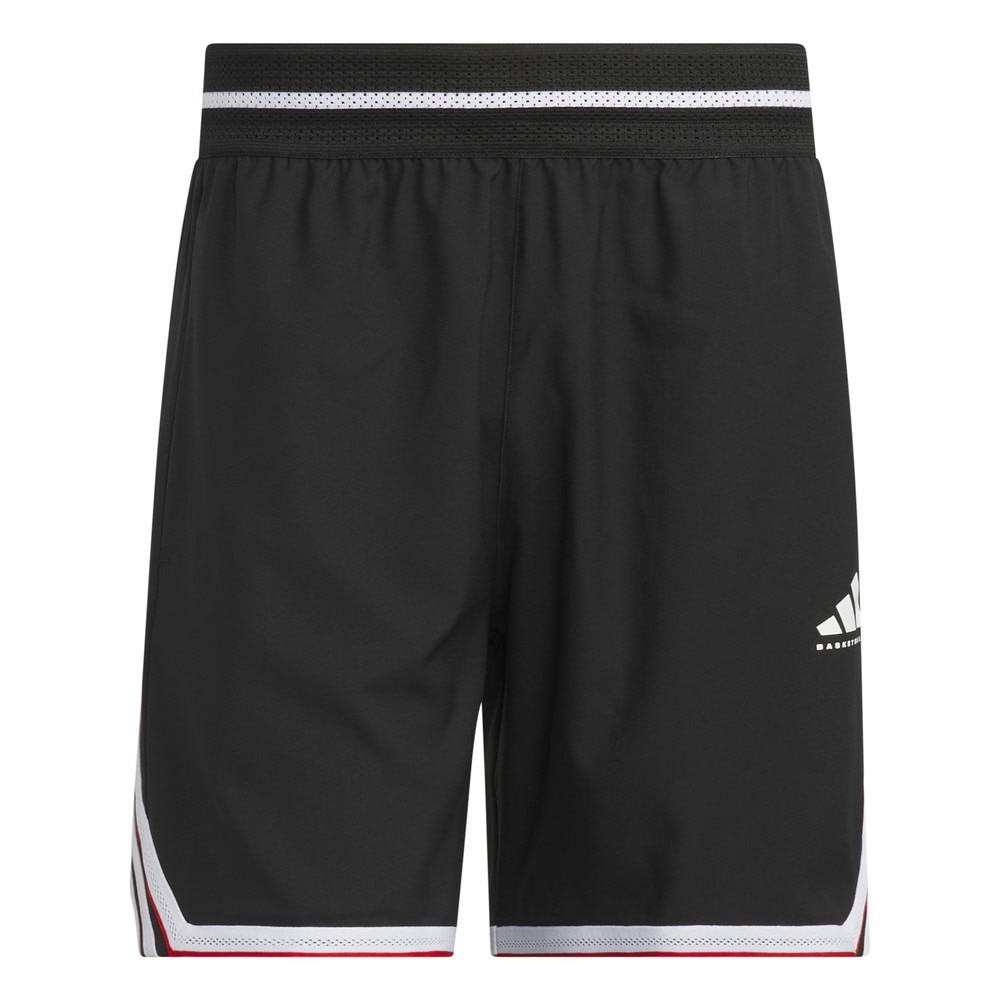 アディダス（adidas）（メンズ）バスケットボールウェア クレイジーライト ショーツ KLD48-JN0327