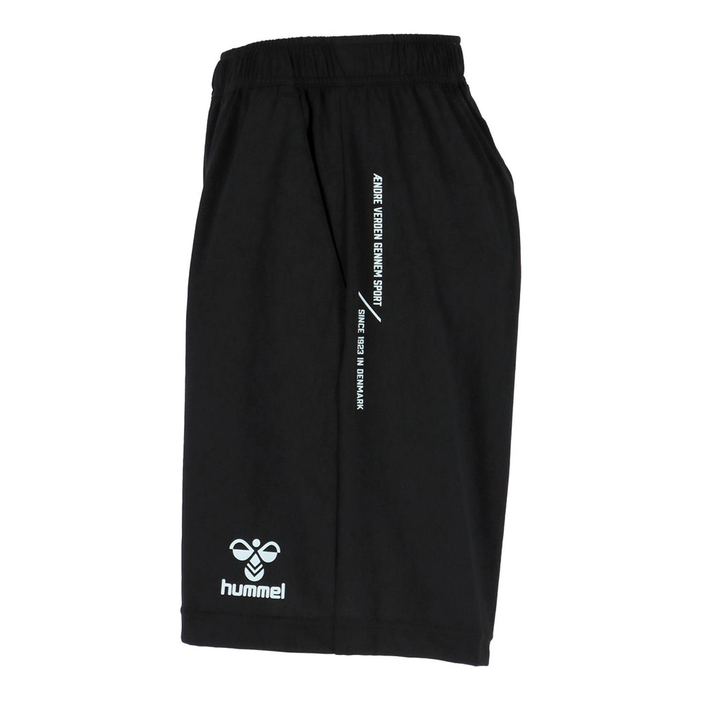 ヒュンメル（hummel）（メンズ）【新商品】 バスケットボールウェア コットンライクハーフパンツ HAPB6077P-90