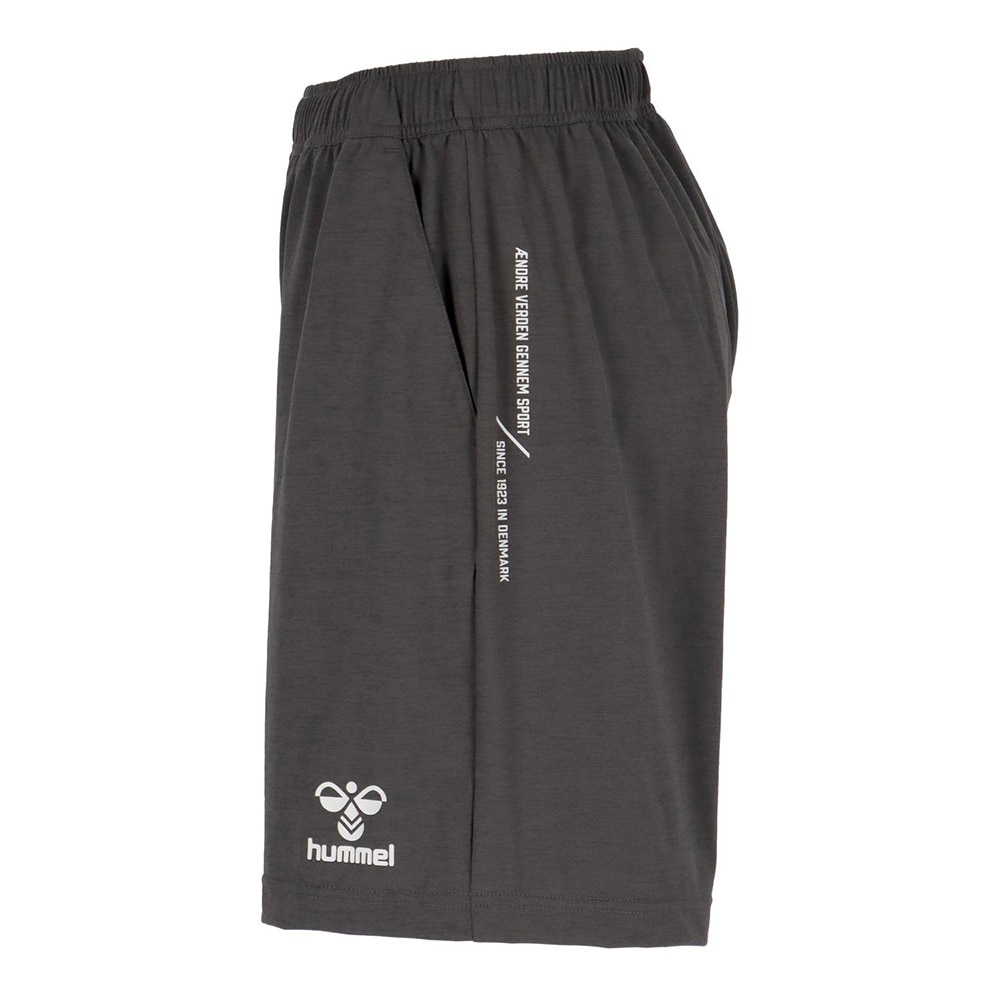 ヒュンメル（hummel）（メンズ）【新商品】 バスケットボールウェア コットンライクハーフパンツ HAPB6077P-921