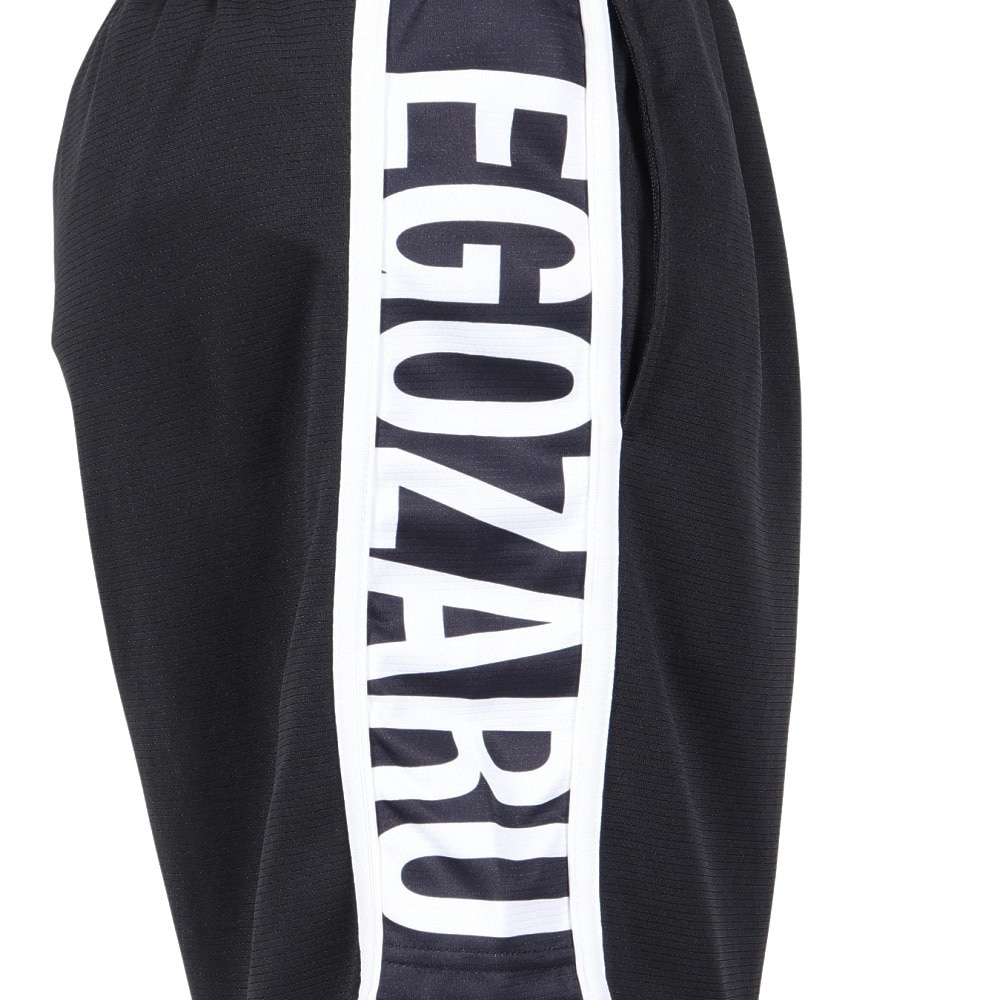 エゴザル（EGOZARU）（メンズ、レディース）バスケットボールウェア サイドパネルカットオフ ショートパンツ EZSS25UHP001C001