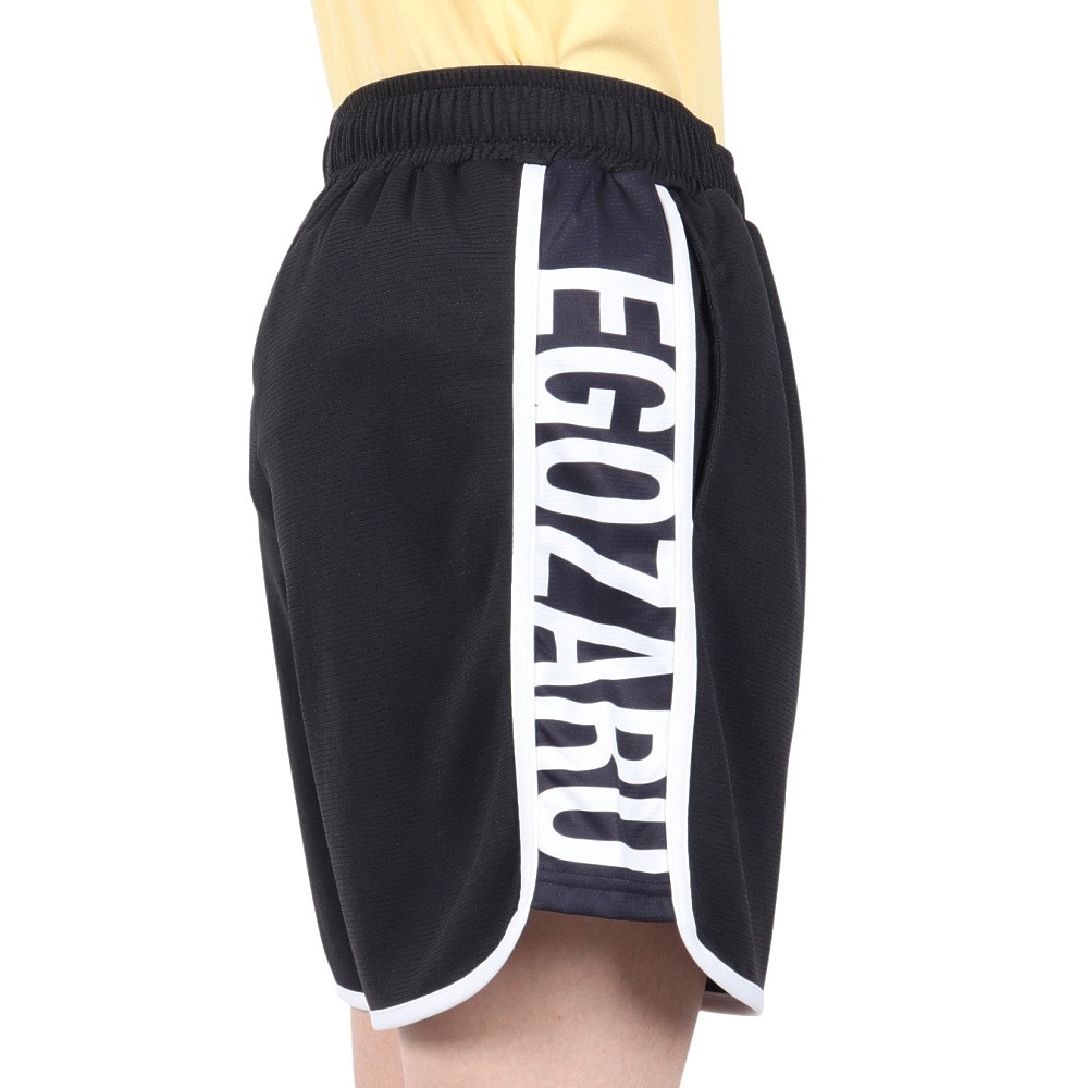 エゴザル（EGOZARU）（メンズ、レディース）バスケットボールウェア サイドパネルカットオフ ショートパンツ EZSS25UHP001C001