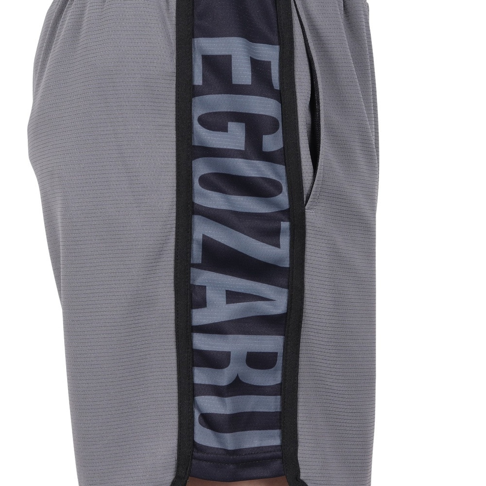 エゴザル（EGOZARU）（メンズ、レディース）バスケットボールウェア サイドパネルカットオフ ショートパンツ EZSS25UHP001C003