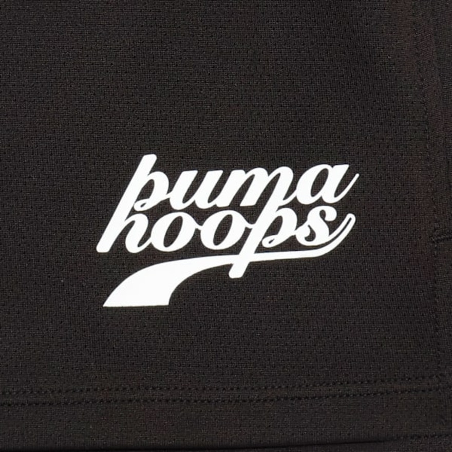 プーマ（PUMA）（メンズ）バスケットボールウェア シンプル スモール ロゴ ショーツ 63338101