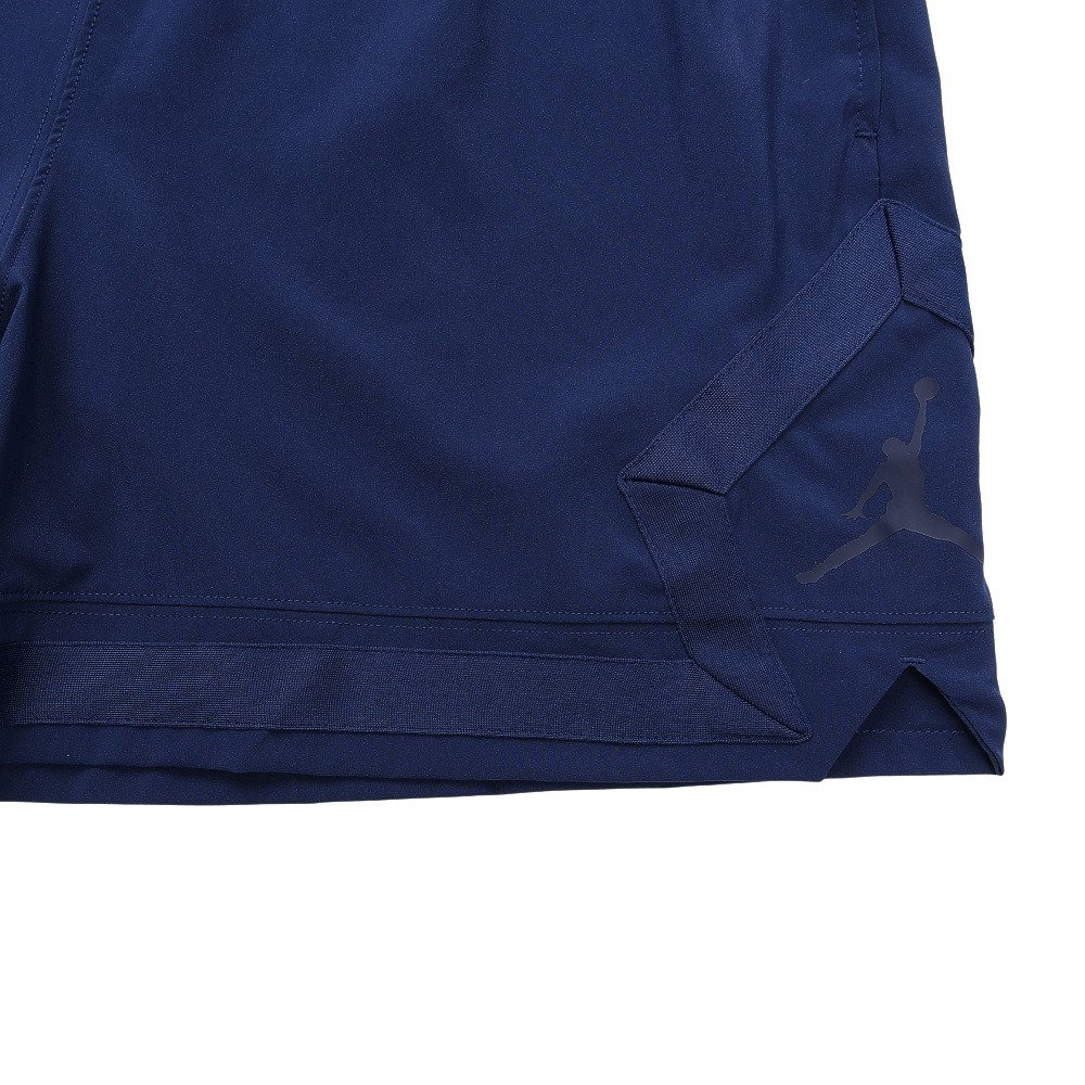 ジョーダン（JORDAN）（メンズ）バスケットボールウェア ドライフィット スポーツ ウーブン ダイアモンド ショートパンツ FQ2989-492