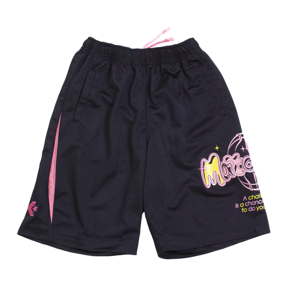  【多少の傷汚れありの為大奉仕】ジュニア プラクティスパンツ ポケット付き CB491805-2900【バスケットボール ハーフパンツ 練習着】