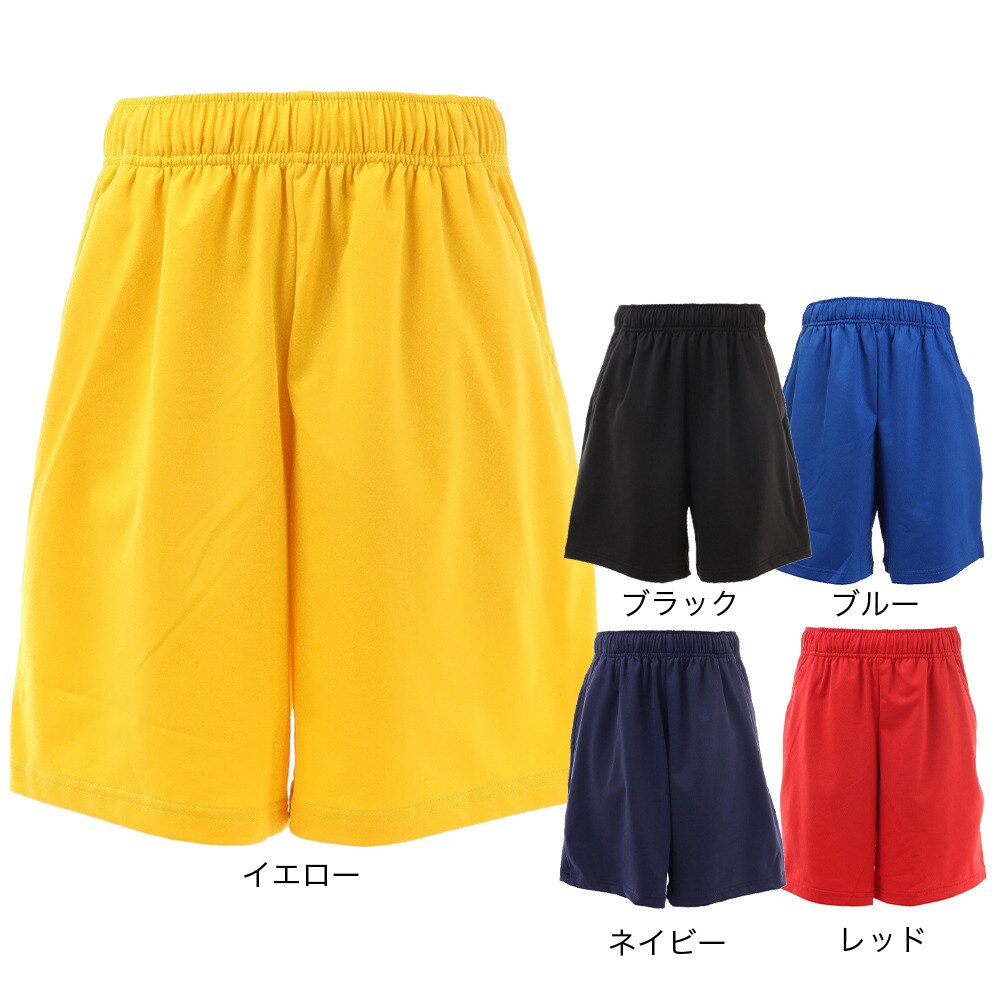 エックスティーエス（XTS）（キッズ）バスパン バスケットボールウェア ジュニア ドライプラス 軽量バスケットパンツ 751G1ES4610BLK