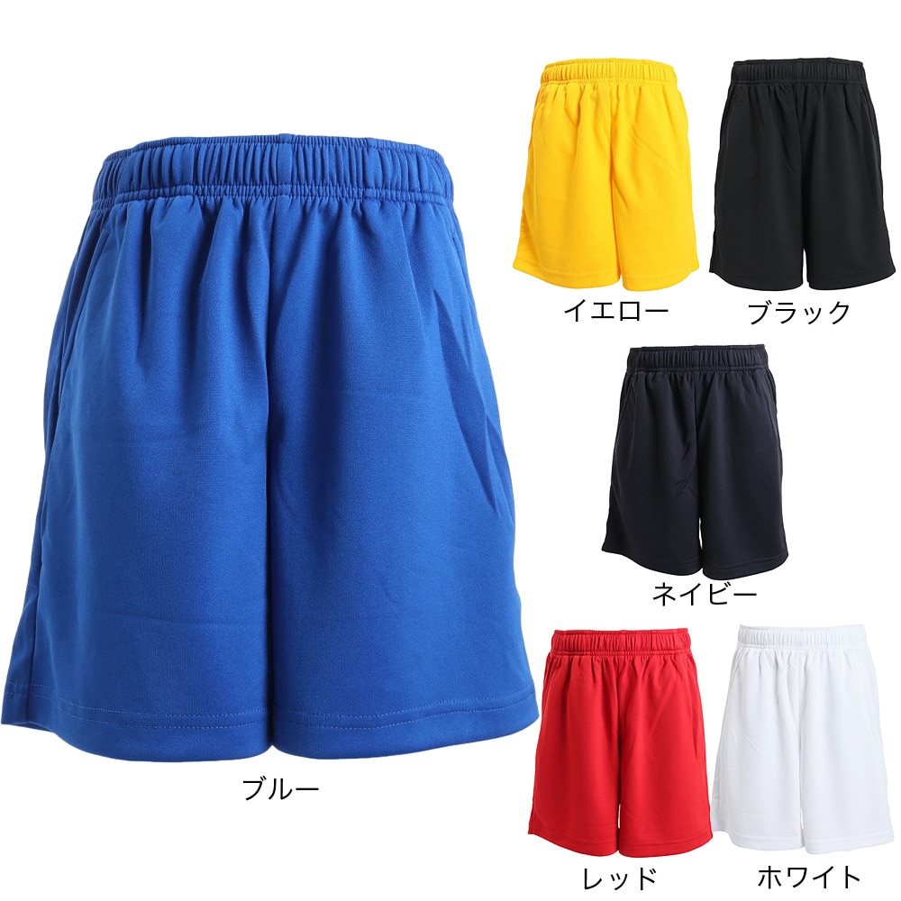エックスティーエス（XTS）（キッズ）バスパン バスケットボールウェア ジュニア バスケパンツ イエロー 751G2TF7167YEL