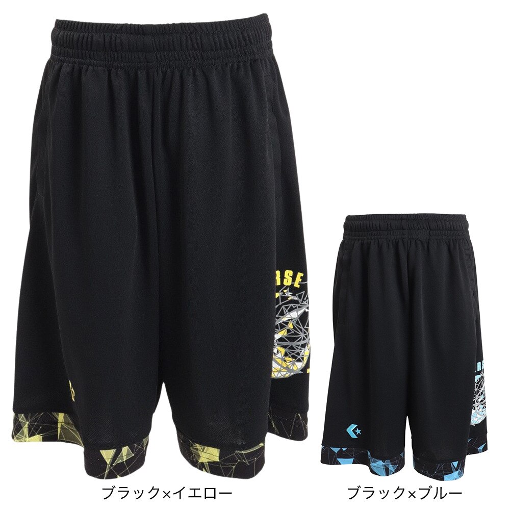 コンバース（CONVERSE）（キッズ）バスパン バスケットボールウェア ジュニア プラクティスパンツ CB431855-1922