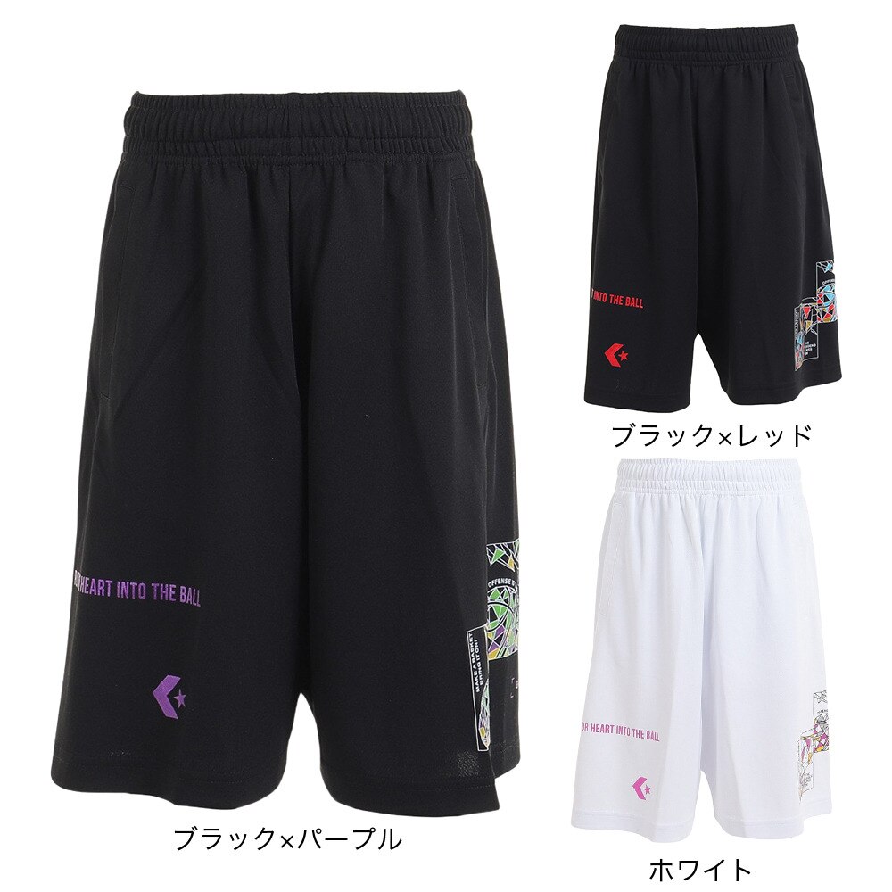 コンバース（CONVERSE）（キッズ）バスケットボールウェア ジュニア プラクティスパンツ ポケット CB432855-1964