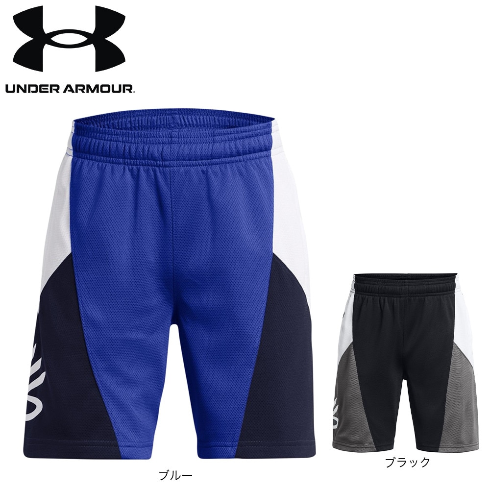 アンダーアーマー（UNDER ARMOUR）（キッズ）バスケットボールウェア ジュニア カリー スプラッシュ ショーツ 1380334 002