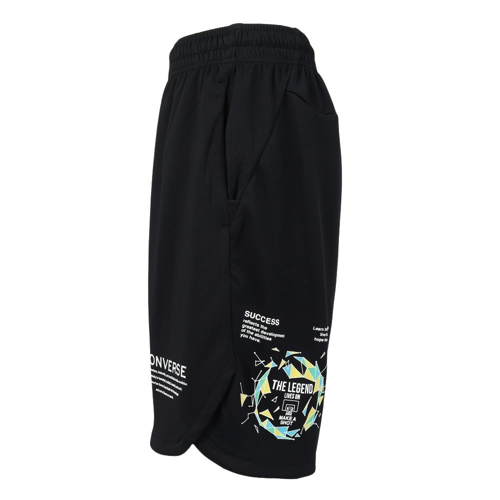 コンバース（CONVERSE）（キッズ）バスケットボールウェア ジュニア プラクティスパンツ ポケット付き CB442855-1911