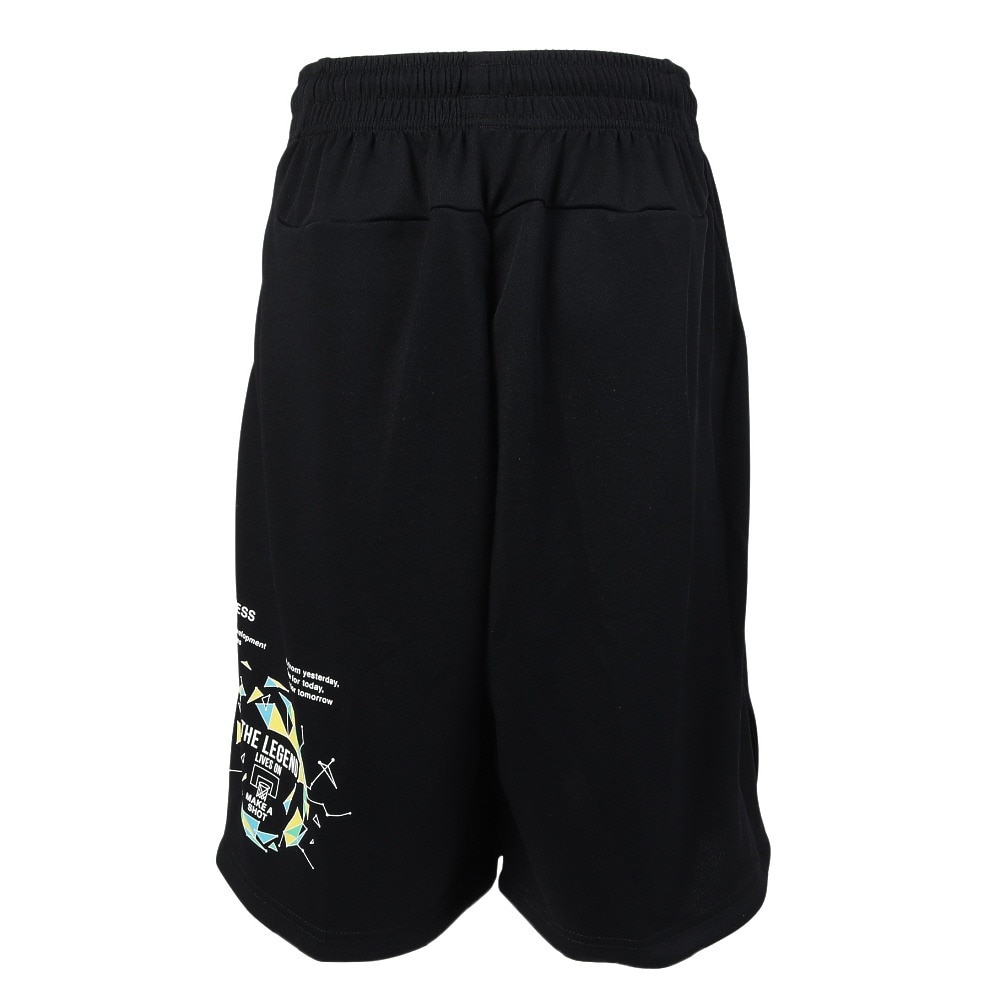 コンバース（CONVERSE）（キッズ）バスケットボールウェア ジュニア プラクティスパンツ ポケット付き CB442855-1911