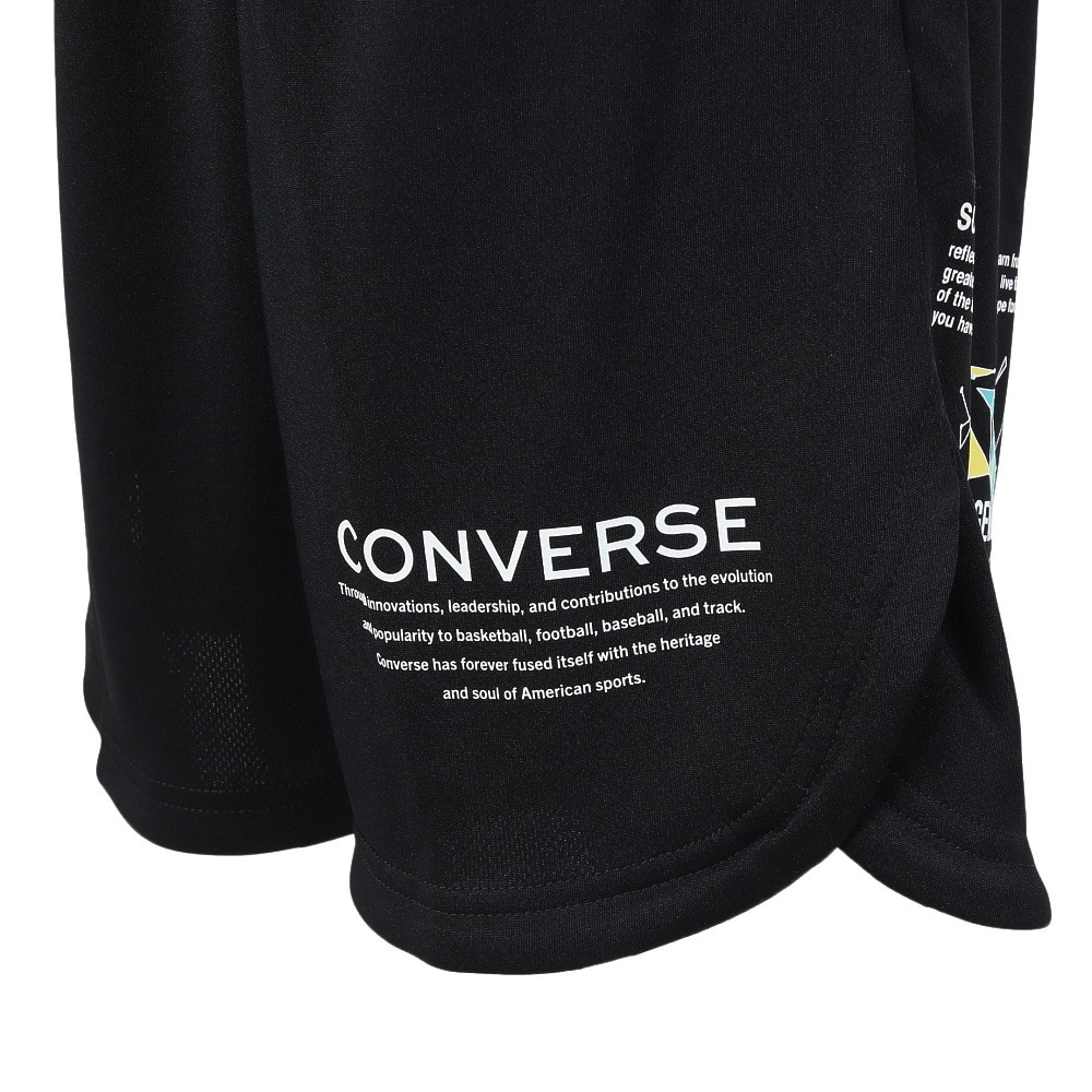 コンバース（CONVERSE）（キッズ）バスケットボールウェア ジュニア プラクティスパンツ ポケット付き CB442855-1911