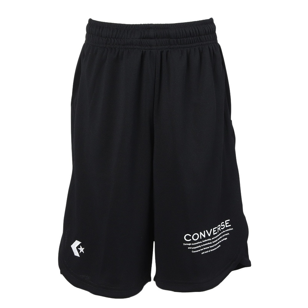 コンバース（CONVERSE）（キッズ）バスケットボールウェア ジュニア プラクティスパンツ ポケット付き CB442855-1911