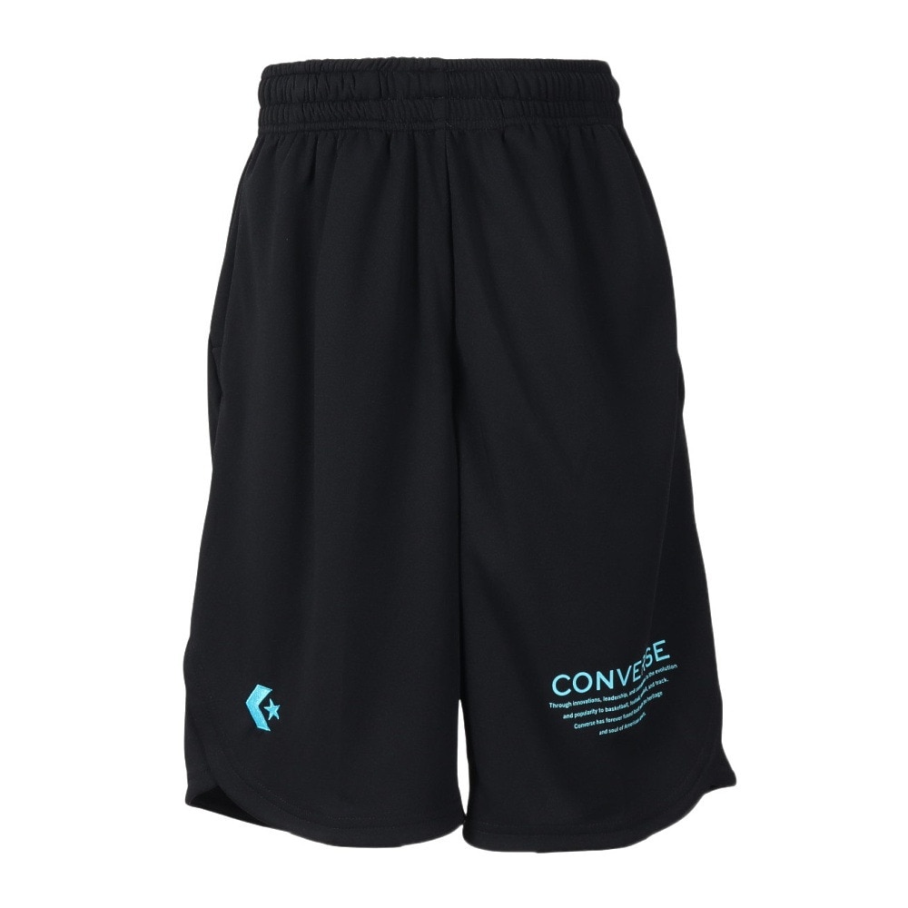 コンバース（CONVERSE）（キッズ）バスケットボールウェア ジュニア プラクティスパンツ ポケット付き CB442855-1924