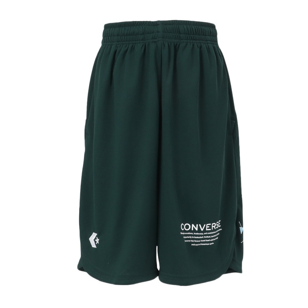 コンバース（CONVERSE）（キッズ）バスケットボールウェア ジュニア プラクティスパンツ ポケット付き CB442855-4700