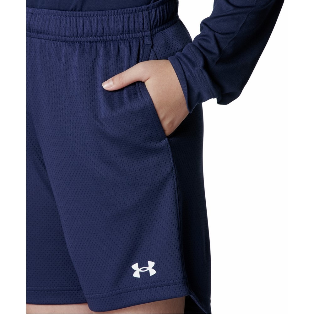 アンダーアーマー（UNDER ARMOUR）（キッズ）バスケットボールウェア ジュニア ゾーン メッシュショーツ 6010341 410