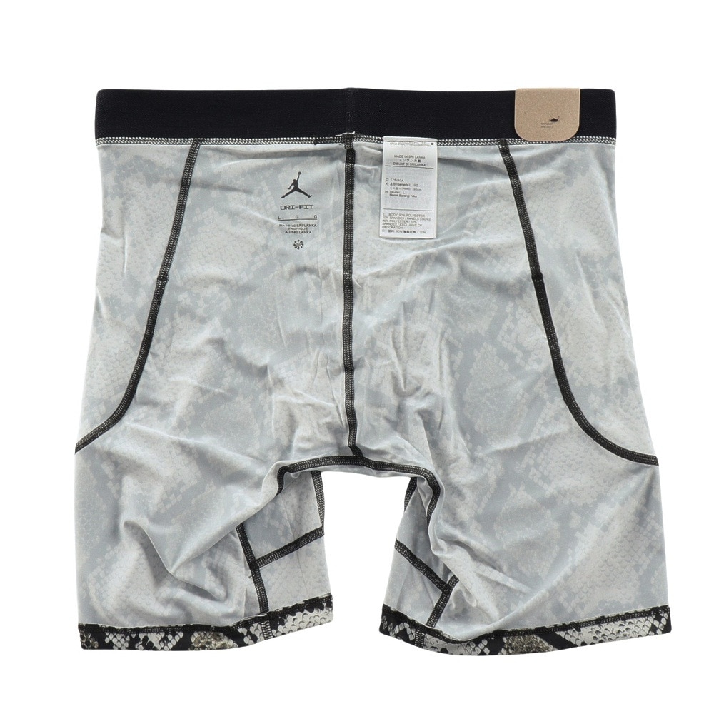 ジョーダン（JORDAN）（メンズ）バスケットボールウェア ドライフィット SPRT BL インナー ショートパンツ AOP HF9914-133