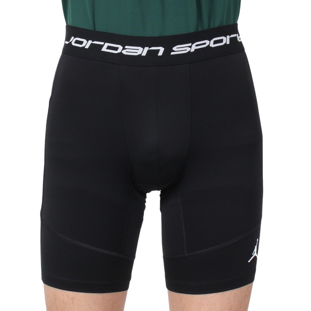 ジョーダン（JORDAN）（メンズ）バスケットボールウェア ドライフィット コンプレッション ショートパンツ Dri-FIT FV8618-010