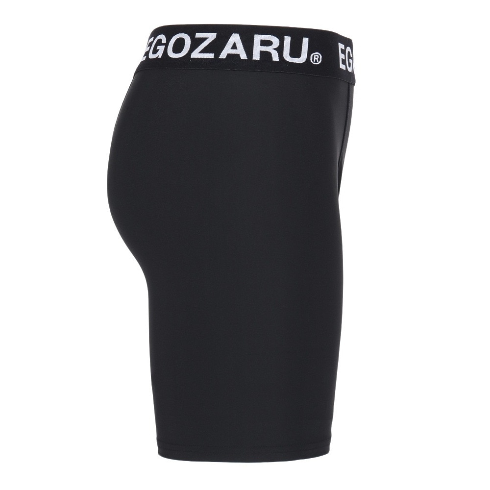 エゴザル（EGOZARU）（メンズ、レディース）バスケットボールウェア ソリッドサポートインナー ショーツ EZUW-2302