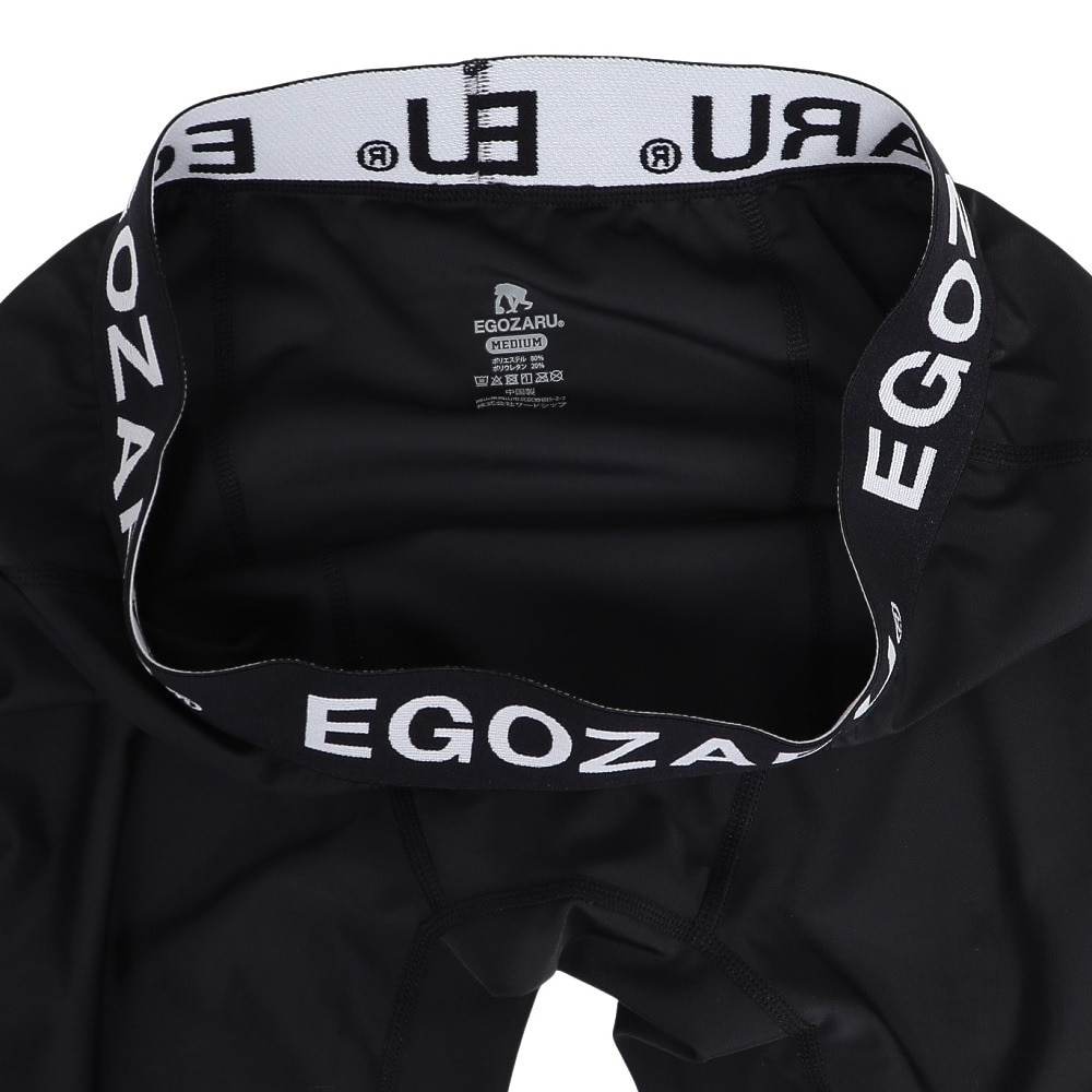 エゴザル（EGOZARU）（メンズ、レディース）バスケットボールウェア ソリッドサポート インナータイツ 7部丈 EZUW-2303-012