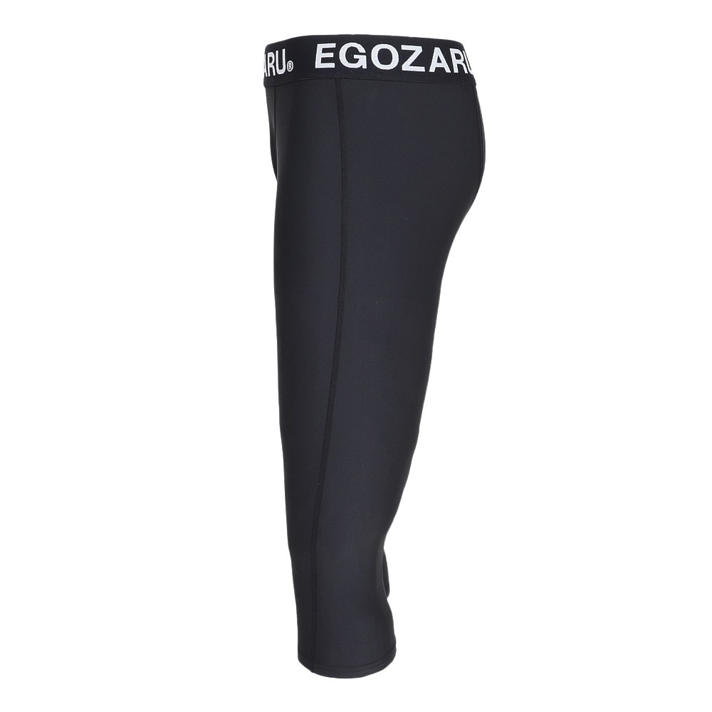 エゴザル（EGOZARU）（メンズ、レディース）バスケットボールウェア ソリッドサポート インナータイツ 7部丈 EZUW-2303-012