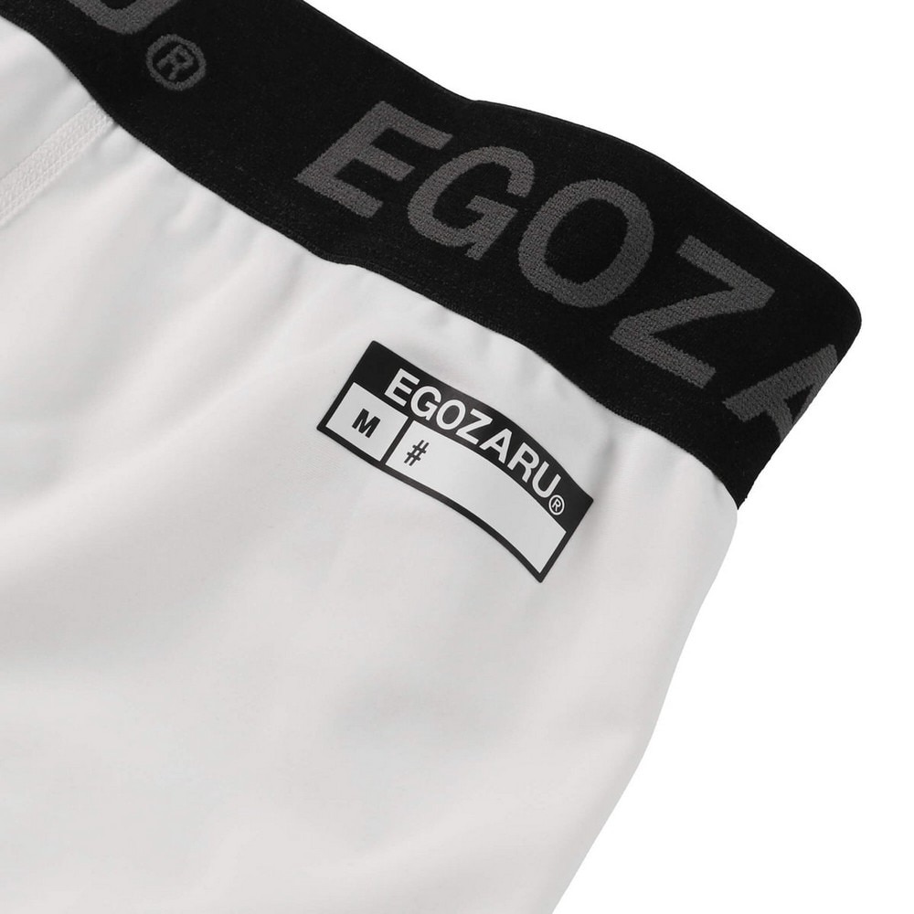 エゴザル（EGOZARU）（メンズ、レディース）バスケットボールウェア EZ