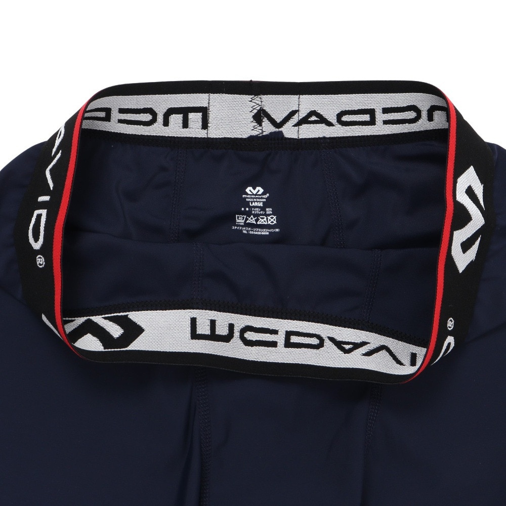 マクダビッド（McDavid）（メンズ）バスケットボール UVカット インナー スパッツ コンプレッションショーツ M706 NV 速乾