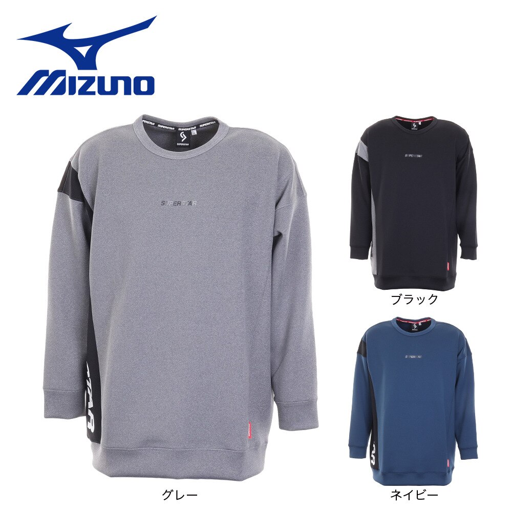 ミズノ（MIZUNO）（メンズ）バスケットボールウェア SUPER STAR スウェットシャツ 32JCS21109