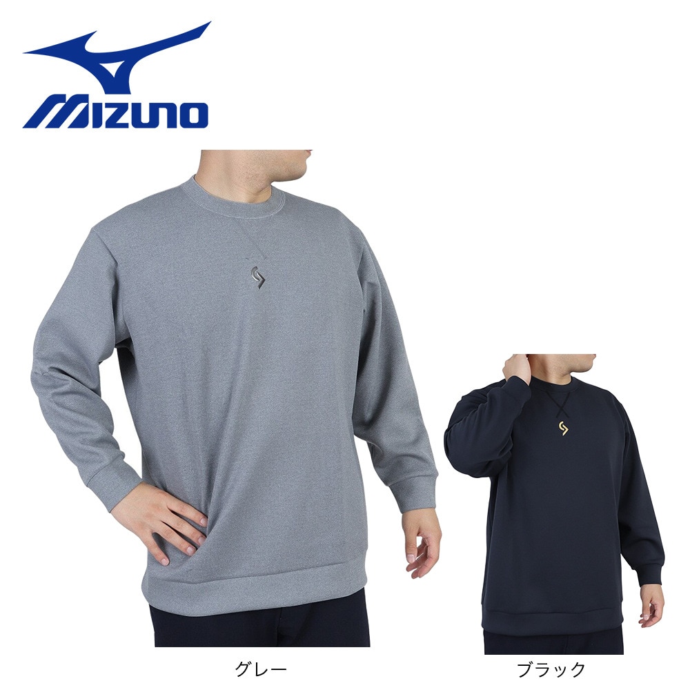 ミズノ（MIZUNO）（メンズ）バスケットボールウェア SUPERSTAR スウェットシャツ クルーネック 32JCS27005