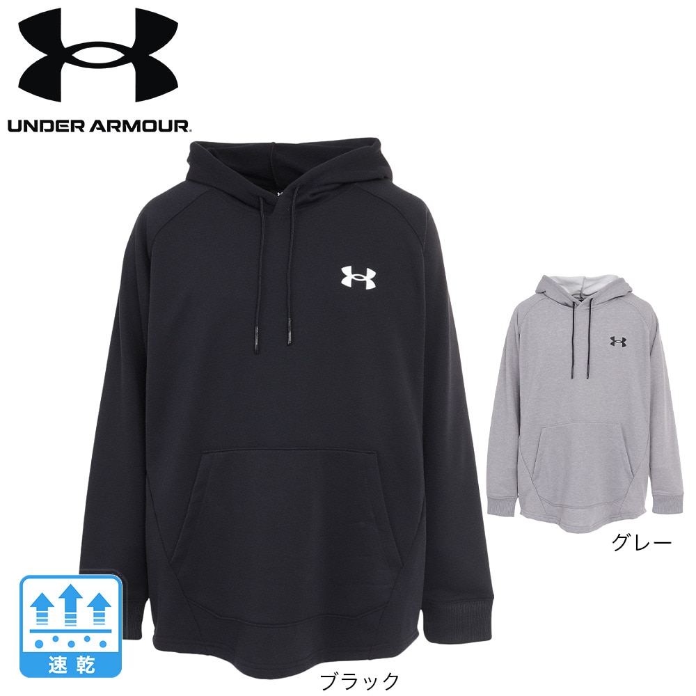 アンダーアーマー（UNDER ARMOUR）（メンズ）バスケットボールウェア ゲームタイム スウェット ロングスリーブ プルオーバーフーディー 1381378 001 速乾