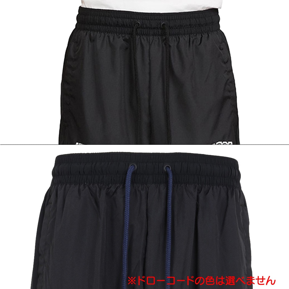 ナイキ（NIKE）（メンズ）バスケットボールウェア スタート5 ウーブン パンツ FB6967-010