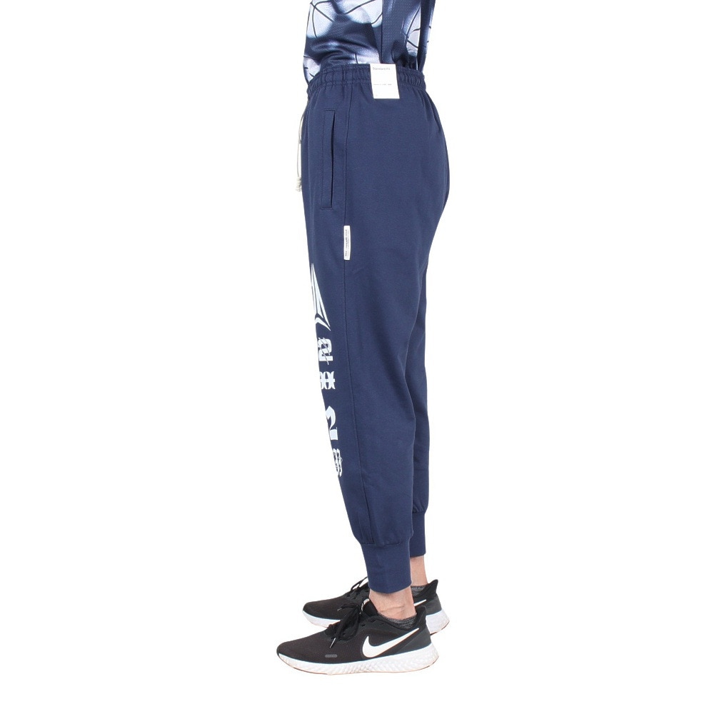 ナイキ（NIKE）（メンズ）ジョガーパンツ バスケットボールウェア HP ジャ スタンダード イシュー FN2995-410
