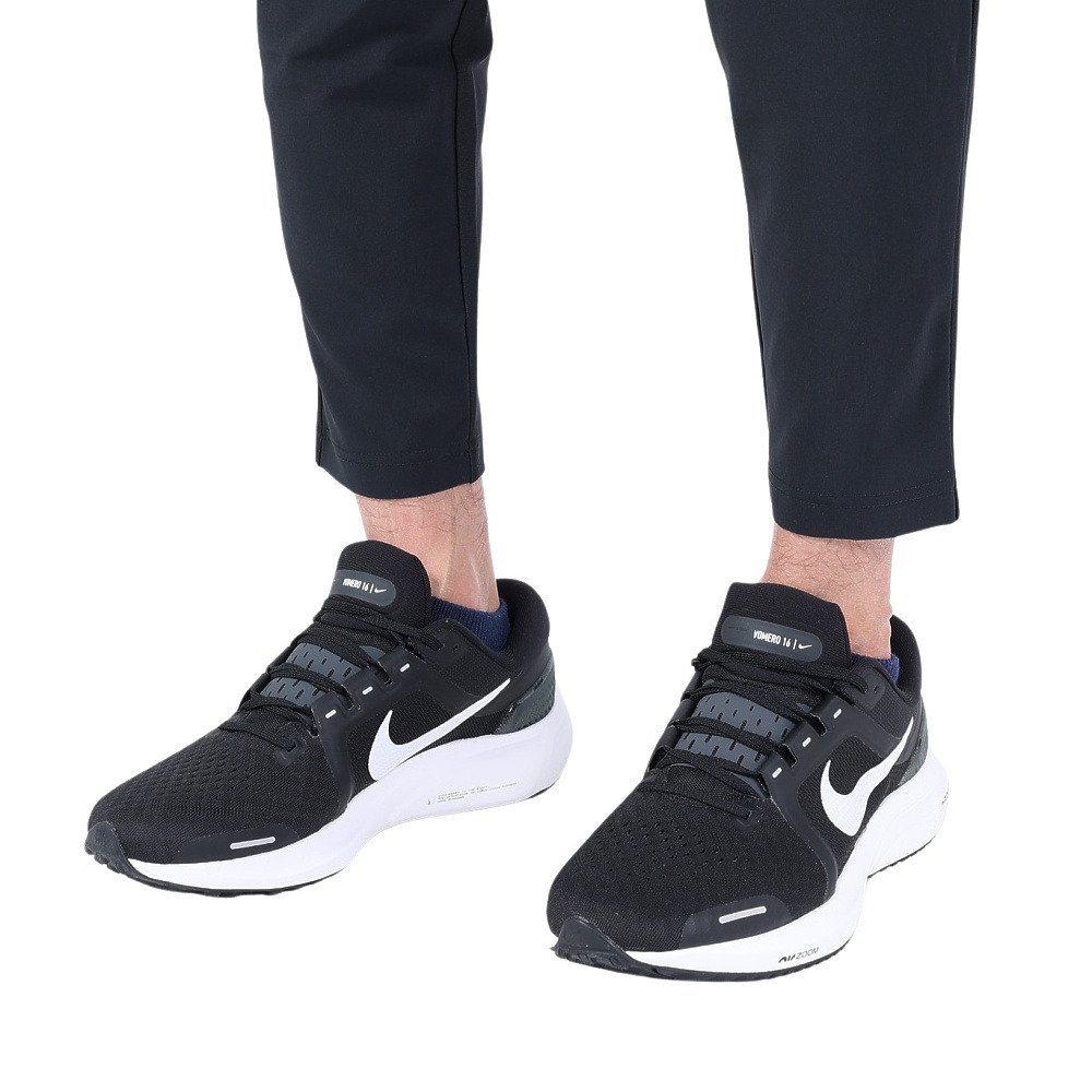 ジョーダン（JORDAN）（メンズ、レディース）バスケットボールウェア JDNドライフィット SPRT ウーブン パンツ FN5841-010