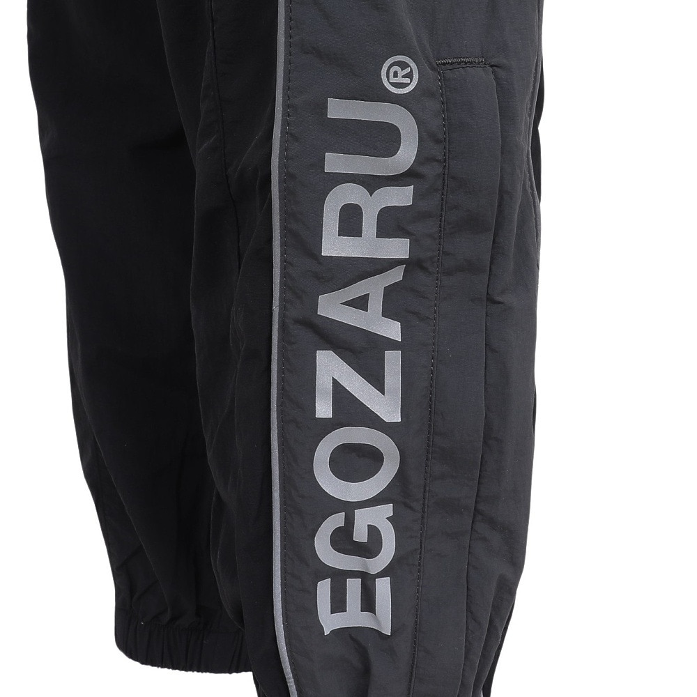 エゴザル（EGOZARU）（メンズ）バスケットボールウェア ナイロン トラックパンツ EZFW24UPT001C001