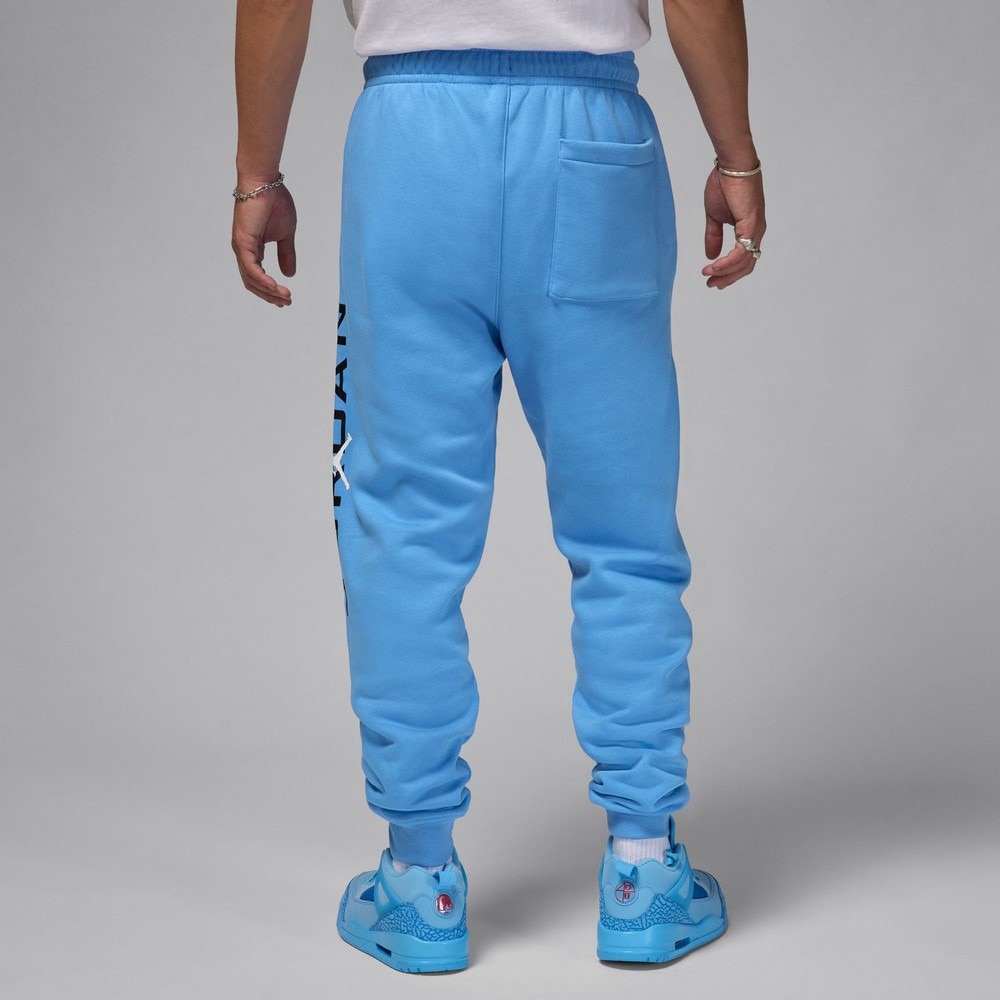 ジョーダン（JORDAN）（メンズ）バスケットボールウェア ジョーダン ESS JD エアストレッチ フリースパンツ HQ4645-469