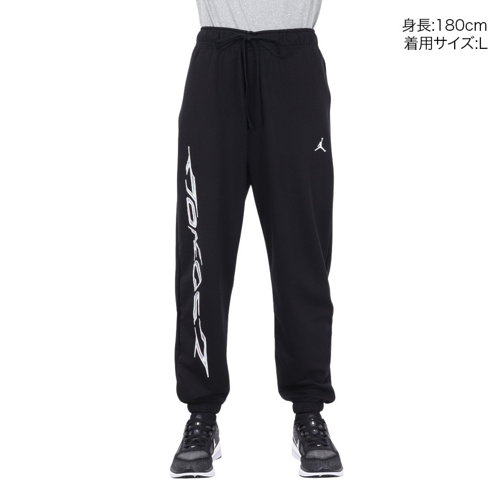 ジョーダン（JORDAN）（メンズ）バスケットボールウェア スポーツ クロスオーバー ドライフィット パンツ HV9736-010