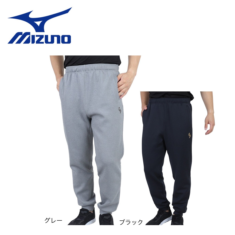 ミズノ（MIZUNO）（メンズ）バスケットボールウェア SUPERSTAR スウェットパンツ 32JDS27005