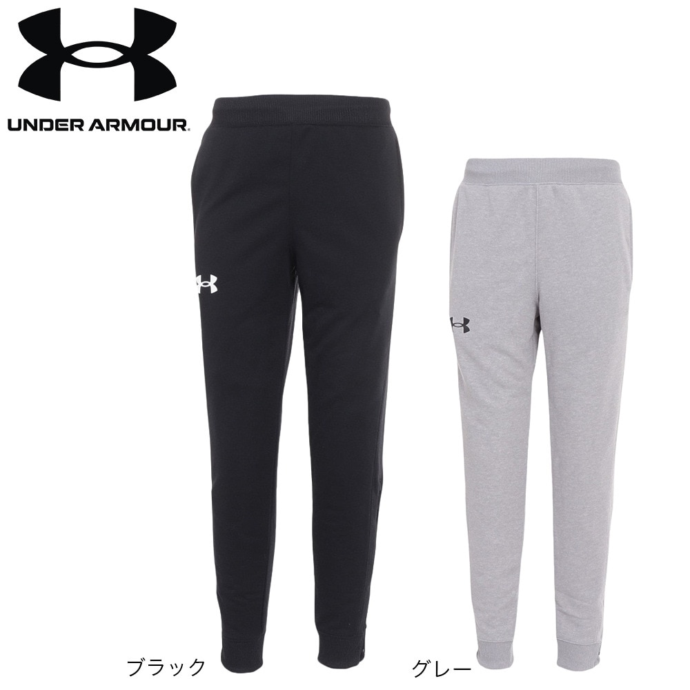 アンダーアーマー（UNDER ARMOUR）（メンズ）バスケットボールウェア ゲームタイム スウェットジョガーパンツ 1381377 035 速乾