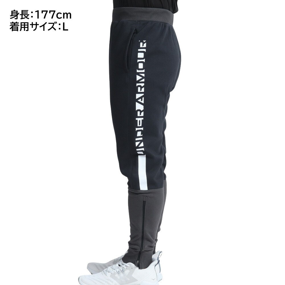 アンダーアーマー（UNDER ARMOUR）（メンズ）バスケットボールウェア スウェット ジョガーパンツ 1375352 001