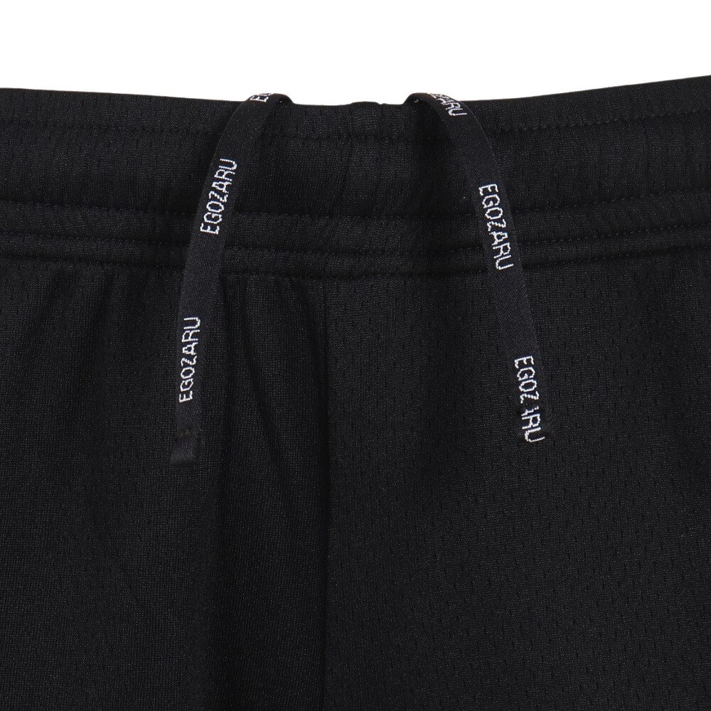 エゴザル（EGOZARU）（メンズ）バスパン バスケットボールウェア カットオフクランクテープショートパンツ EZHP-S2314-012