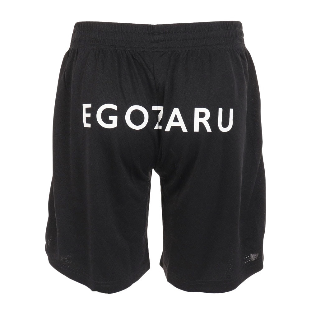 エゴザル（EGOZARU）（メンズ）バスケットボールウェア エンブレム カットオフ ショートパンツ EZBH-HP01-012 速乾