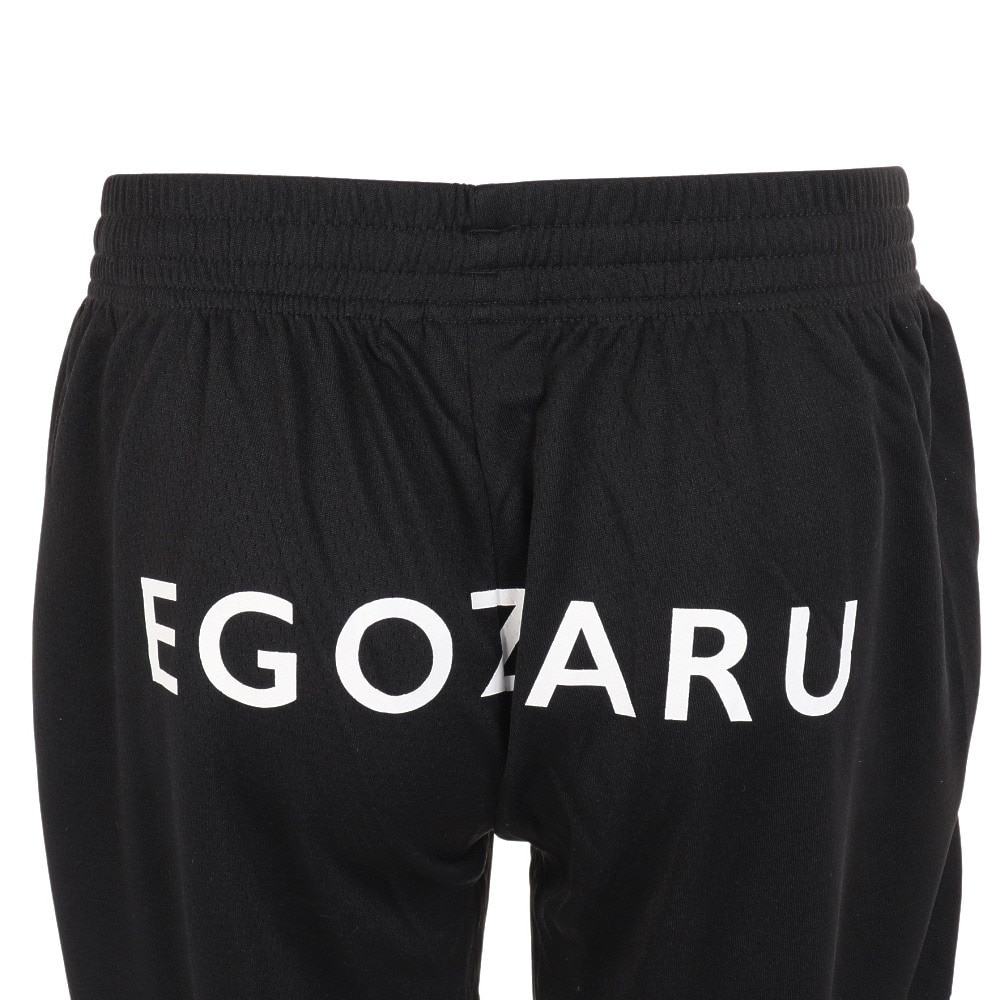 エゴザル（EGOZARU）（メンズ）バスケットボールウェア エンブレム カットオフ ショートパンツ EZBH-HP01-012 速乾