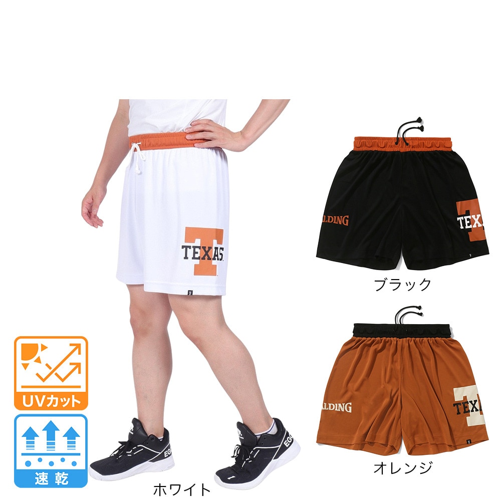 スポルディング（SPALDING）（メンズ）バスケットボールウェア プラクティスパンツ テキサス Tロゴ SMP24028TXOR 速乾 UVカット