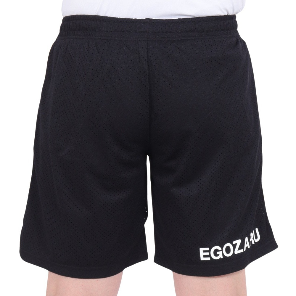 エゴザル（EGOZARU）（メンズ）バスケットボールウェア ひざ上丈 オールドスクールメッシュ ショートパンツ EZHP-S2408-012 速乾
