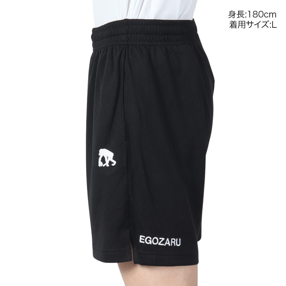 エゴザル（EGOZARU）（メンズ）バスケットボールウェア ひざ上丈 アイコン カットオフ ショートパンツ EZFW24UHP004C001