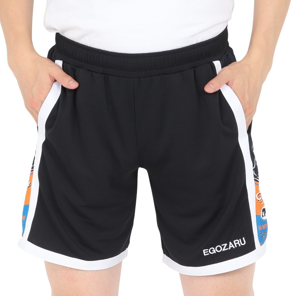 エゴザル（EGOZARU）（メンズ）バスケットボールウェア ひざ上丈 スプレードリップ ショートパンツ EZFW24UHP006C035