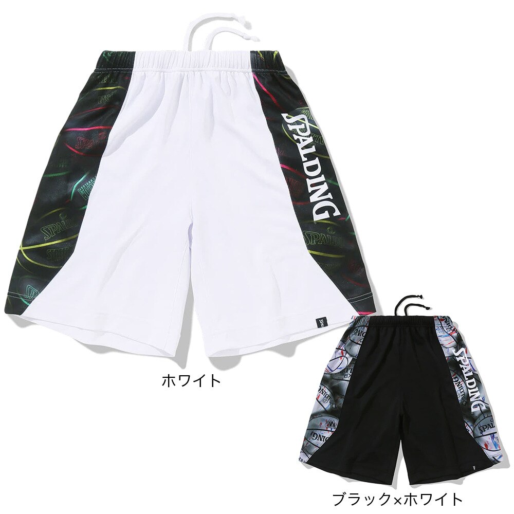 スポルディング（SPALDING）（キッズ）バスケットボールウェア ジュニア プラクティスパンツ ボールプリント サイド SJP23156BW